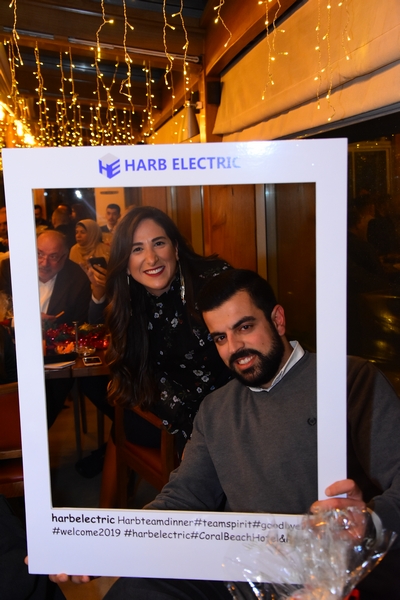  Harb Electric End Of Year Dinner 
